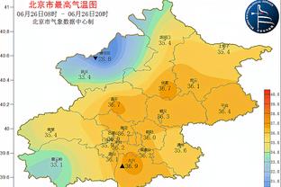 雷竞技什么时候成立的截图3